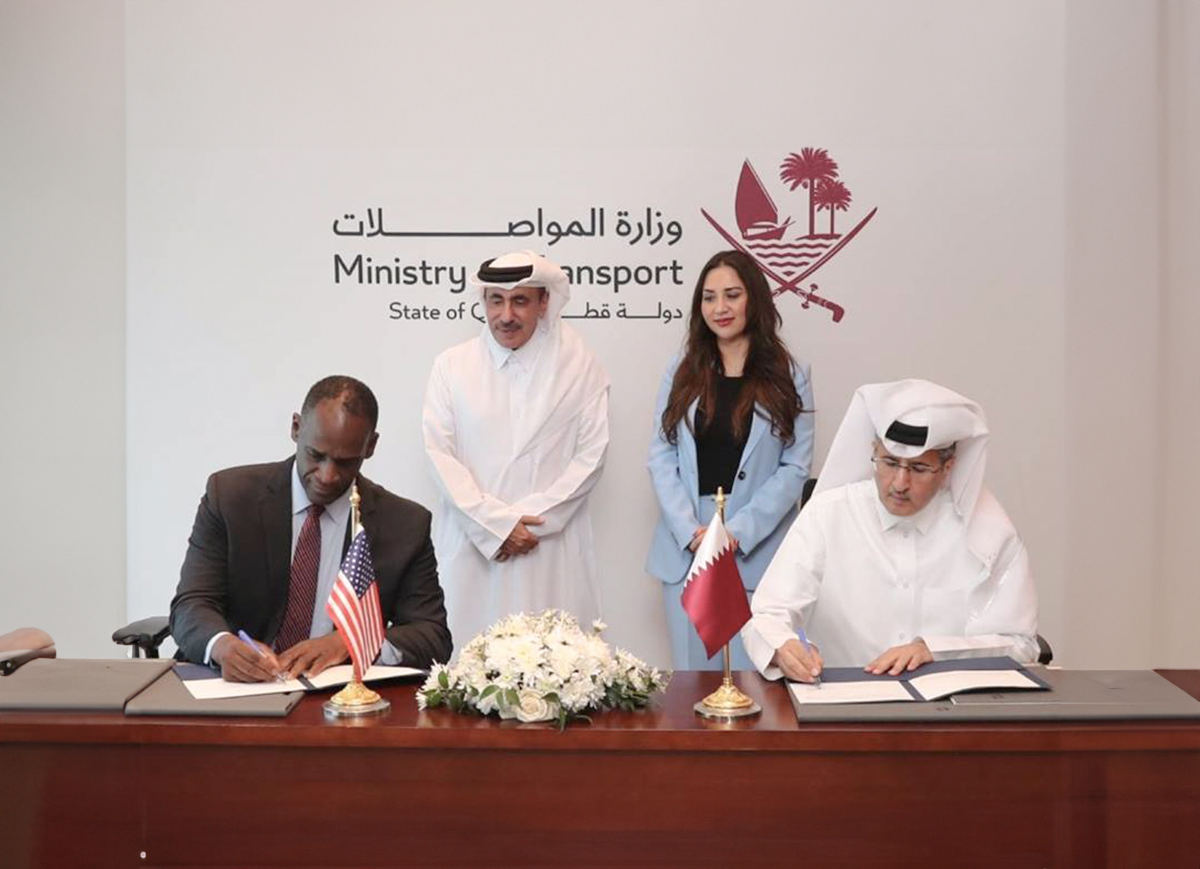 Qatar US MoU