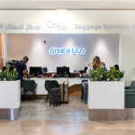 Dubai Airports