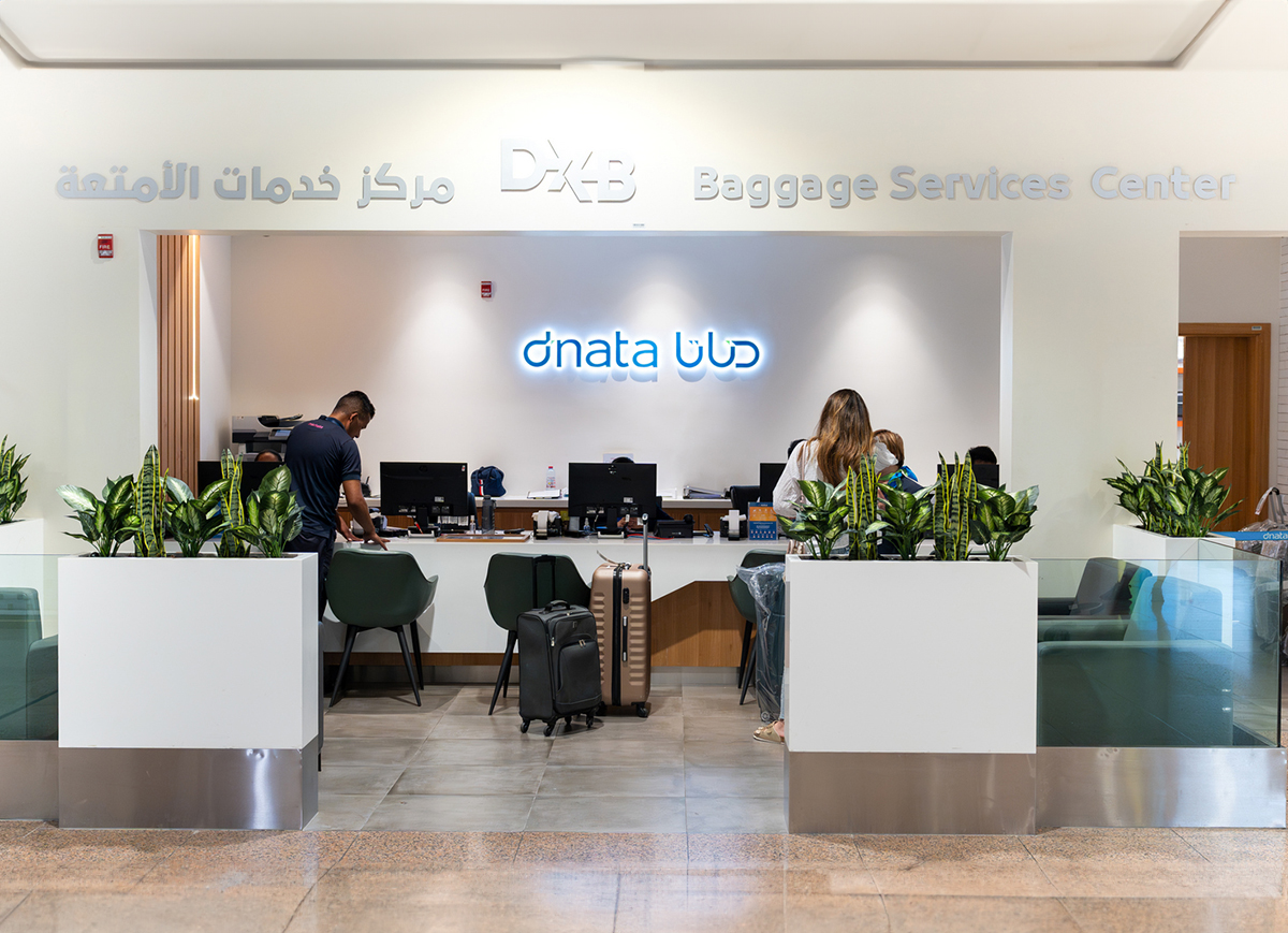 Dubai Airports