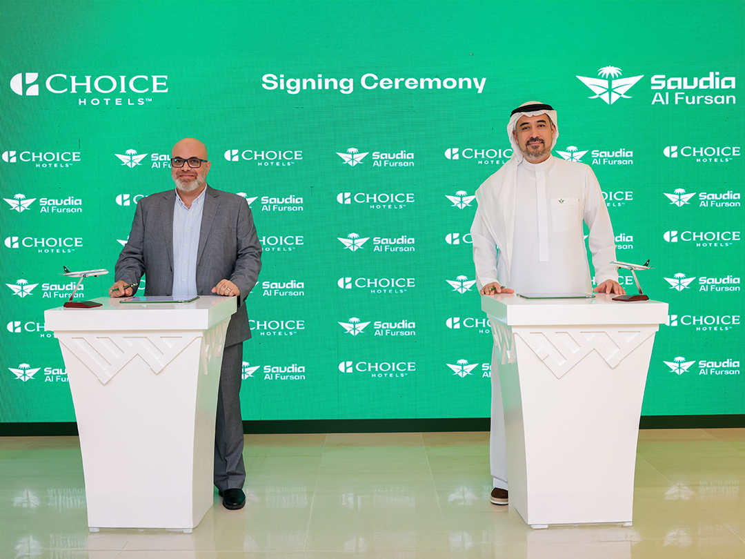 AlFursan Loyalty Program