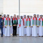 UAE Flag Day