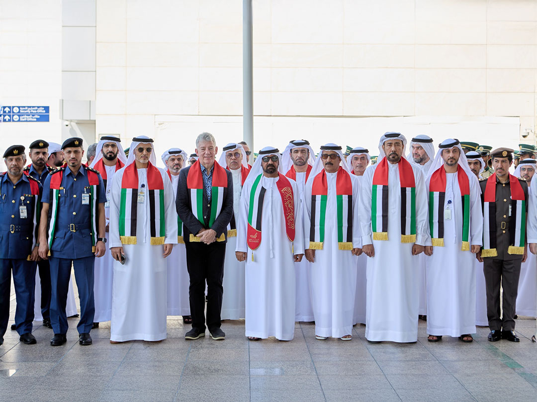 UAE Flag Day